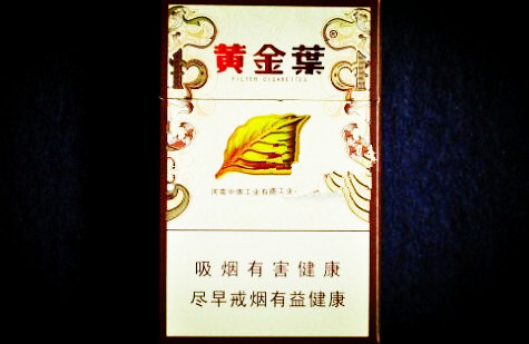 安顺香烟批发部有几个店-安顺卷烟厂