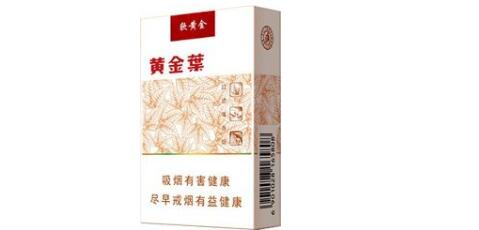 进口香烟在国内市场的销售现状及分析