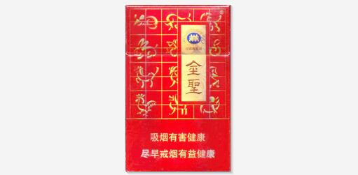 免税群英会香烟，品味奢华，价格几何？