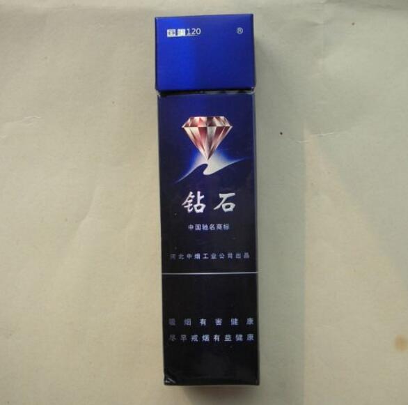全国热线，400-xxx-xxxx香烟批发价格一览表