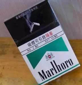 凤岗进口香烟专卖店电话(凤岗进口香烟专卖店电话地址)