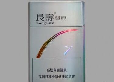 特评专报！精仿香烟渠道微信“明争暗斗”(仿真香烟批发)