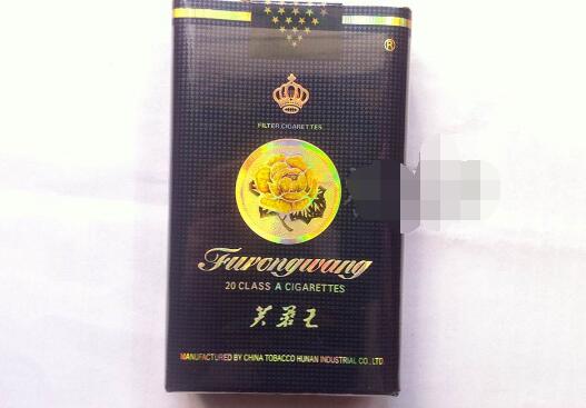 秦淮香烟多少钱