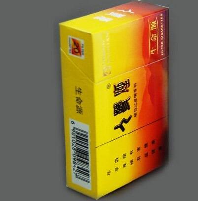 越代贵烟香烟总仓