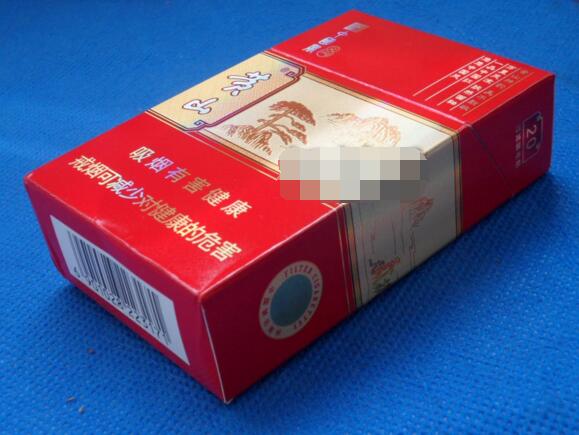 香烟酒类批发价格表