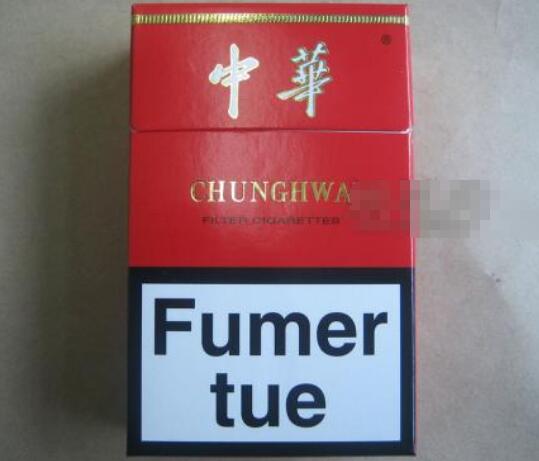 爆珠宽窄香烟多少钱一包