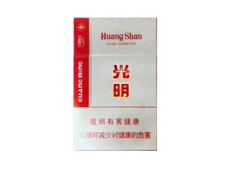 越代利群香烟一手货源