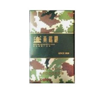 十堰市香烟批发