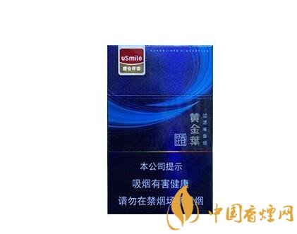 5到10元盛唐香烟批发渠道