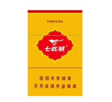 济南国外进口香烟公司地址