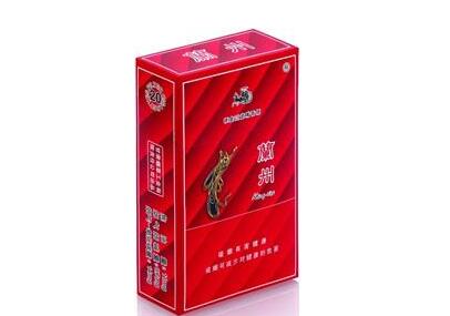 5元月兔香烟好抽吗