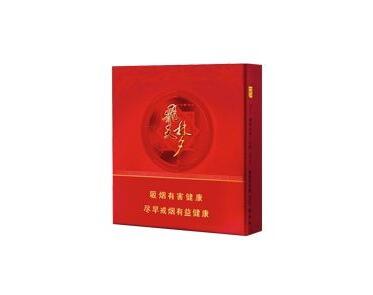 5元散花香烟总仓