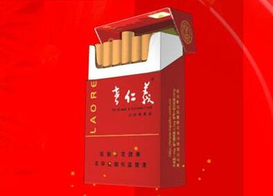 高档金圣香烟批发