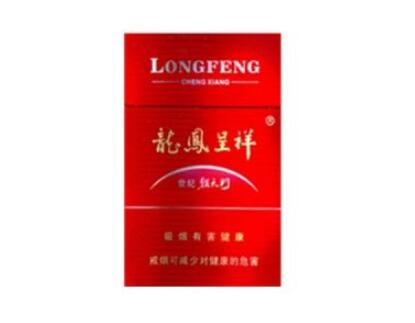 高端香烟那几种好抽一点