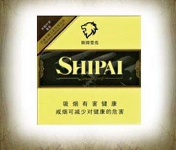 上海回收高档香烟