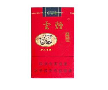 延边进口香烟