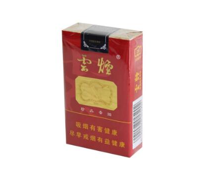 江西香烟糖批发价格表
