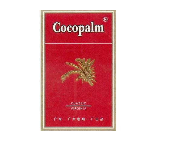 8元金鹿香烟批发渠道