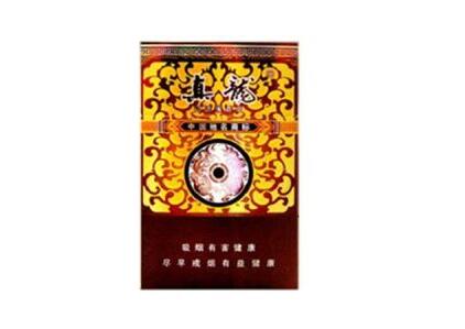 高端猴王牌香烟价格
