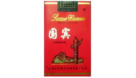 5元龙凤呈祥香烟厂家