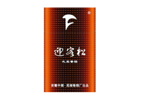 外烟怎么查真伪