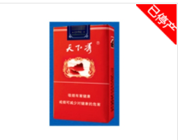 南京高端香烟店绿水青山
