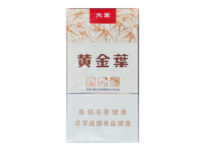 金坛爆珠香烟价格表