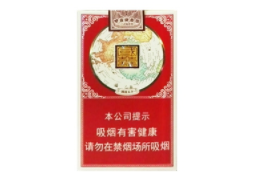 8元大鸡香烟批发渠道