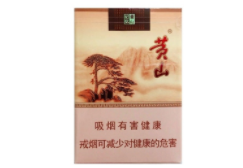 快讯速递！香烟批发市场一手货源总仓“飞黄腾达”