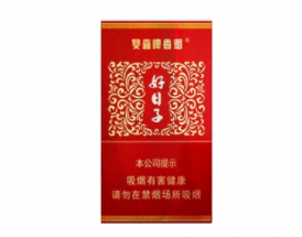 高端香烟的辨别方法