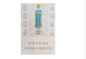 黄埭香烟批发价格表