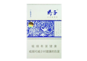 8元驰香烟批发渠道