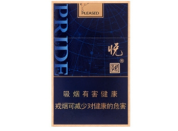 特评特写！免税外烟零售和批发的一手货源卖烟的微信“血肉相连”