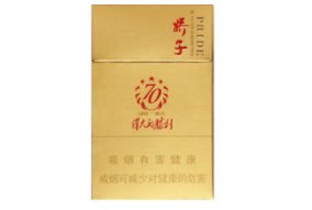 好日子香烟高档系列