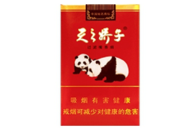5到10元海洋香烟批发渠道