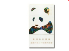 海城哪里有进口香烟