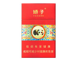 夏邑香烟批发价格表最新
