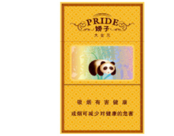 5元一品梅香烟好抽吗