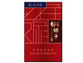 越南代工黄金龙香烟货源