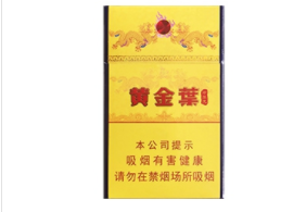 灵溪哪里有外烟专卖店啊