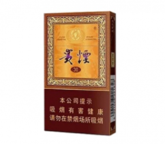 沈阳在哪里能批发香烟