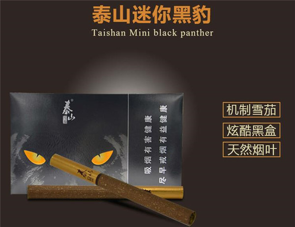 硬荷花香烟批发价目表