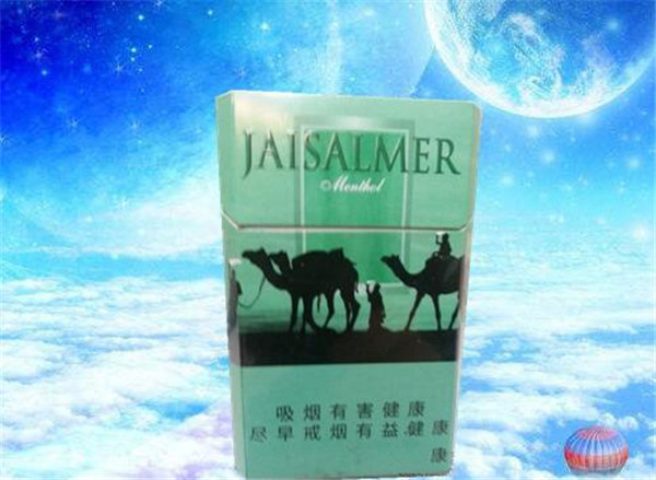 5到10元大鸡香烟一手货源