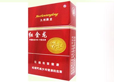 义乌香烟可以在哪里批发