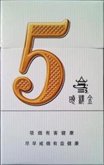 如何选购高档香烟
