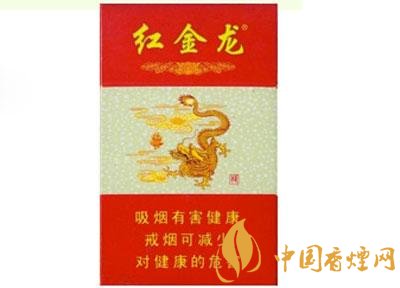 上海高端香烟价格查询