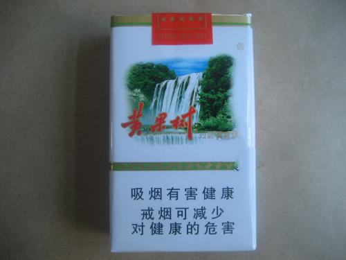 进口香烟国际中转
