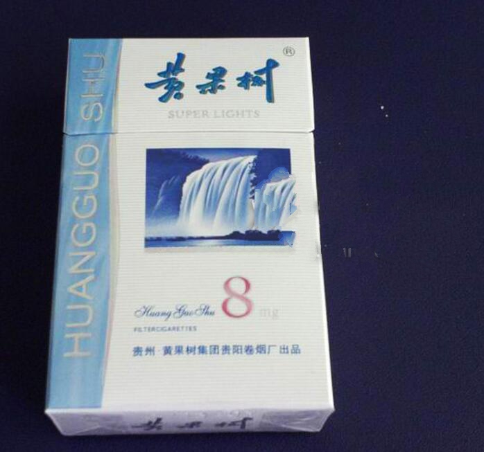 查到几条外烟