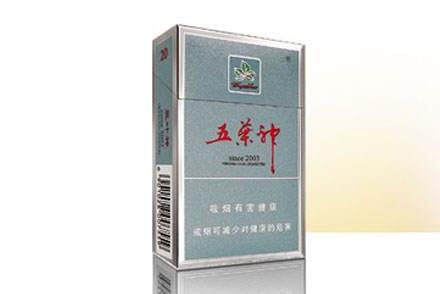 8元黄金龙香烟批发