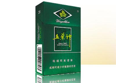 推荐进口香烟排行榜